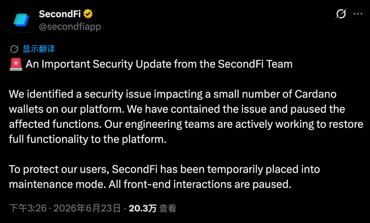 SCR-20260624-nyjc.png