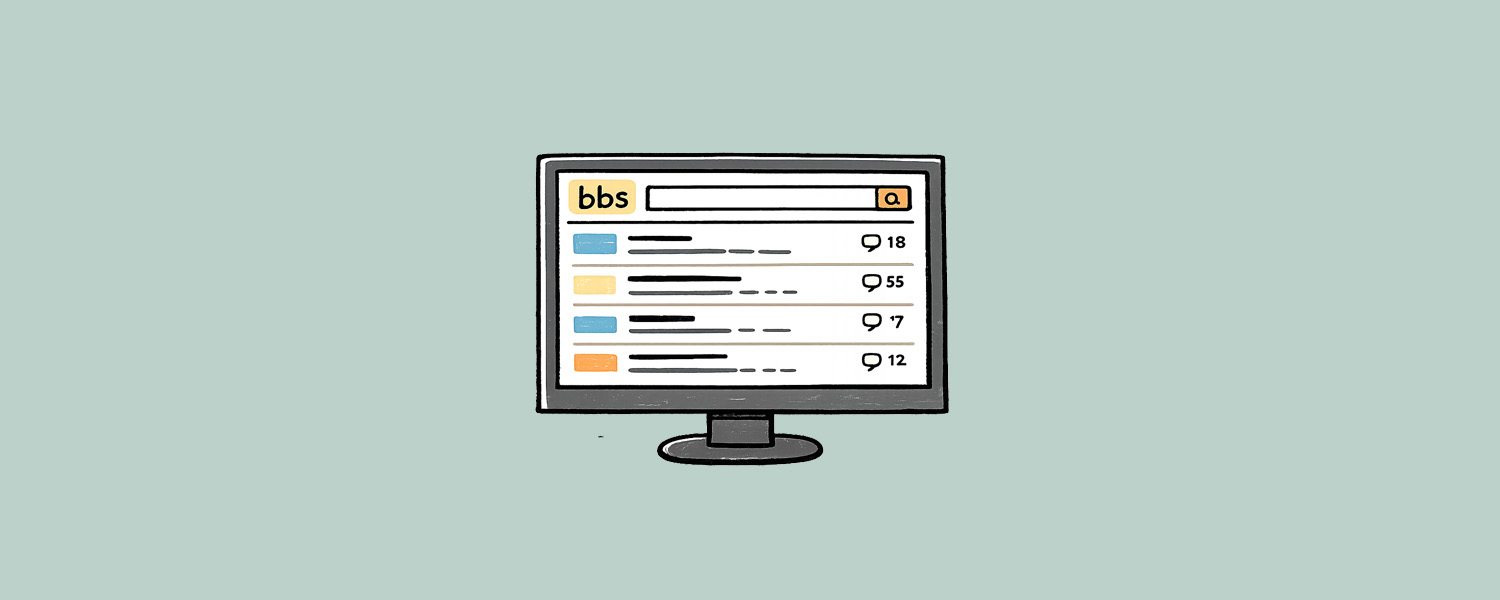 为什么 Reddit 需要 VPN？以及如何设置？
